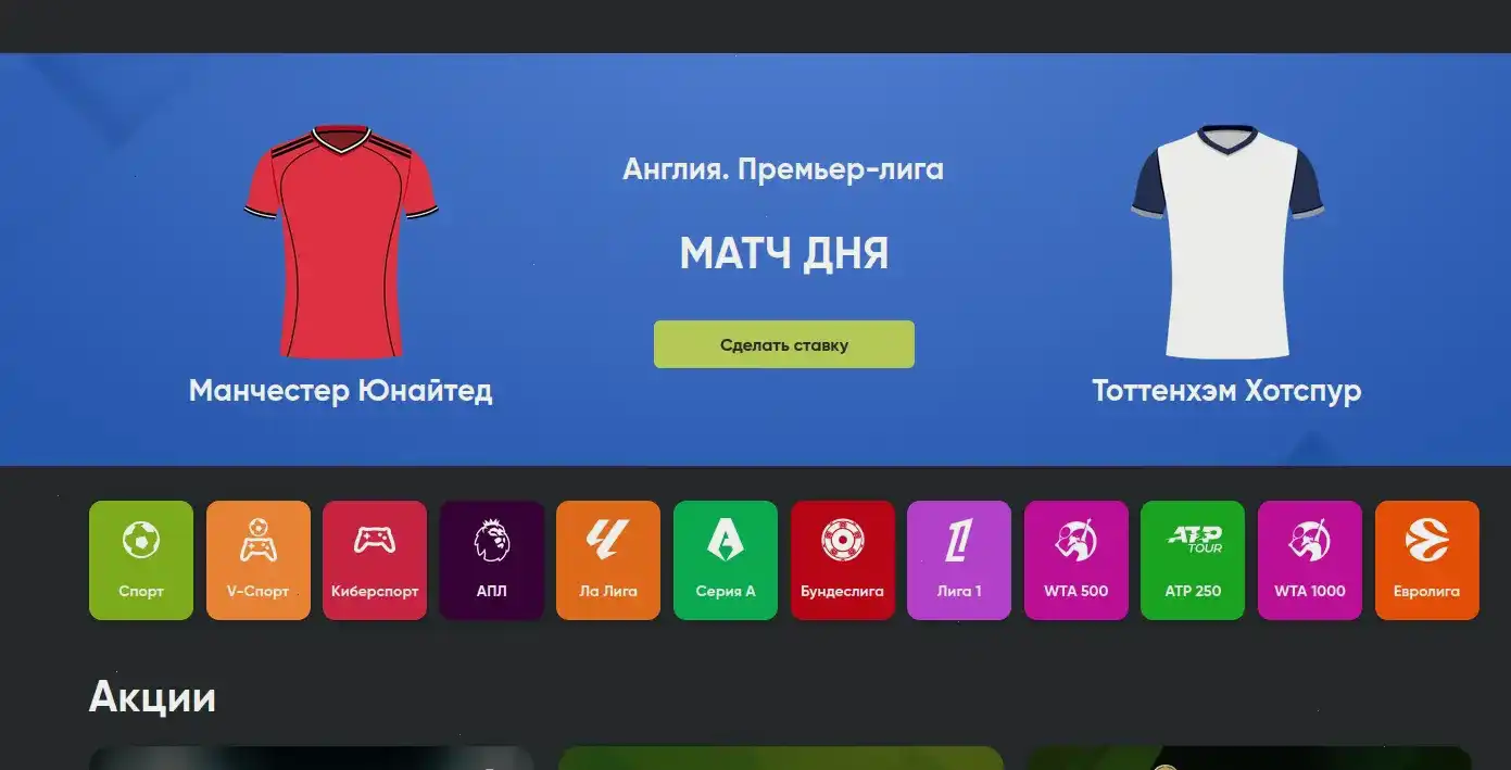 Дилер за столом рулетки в Grand casino live